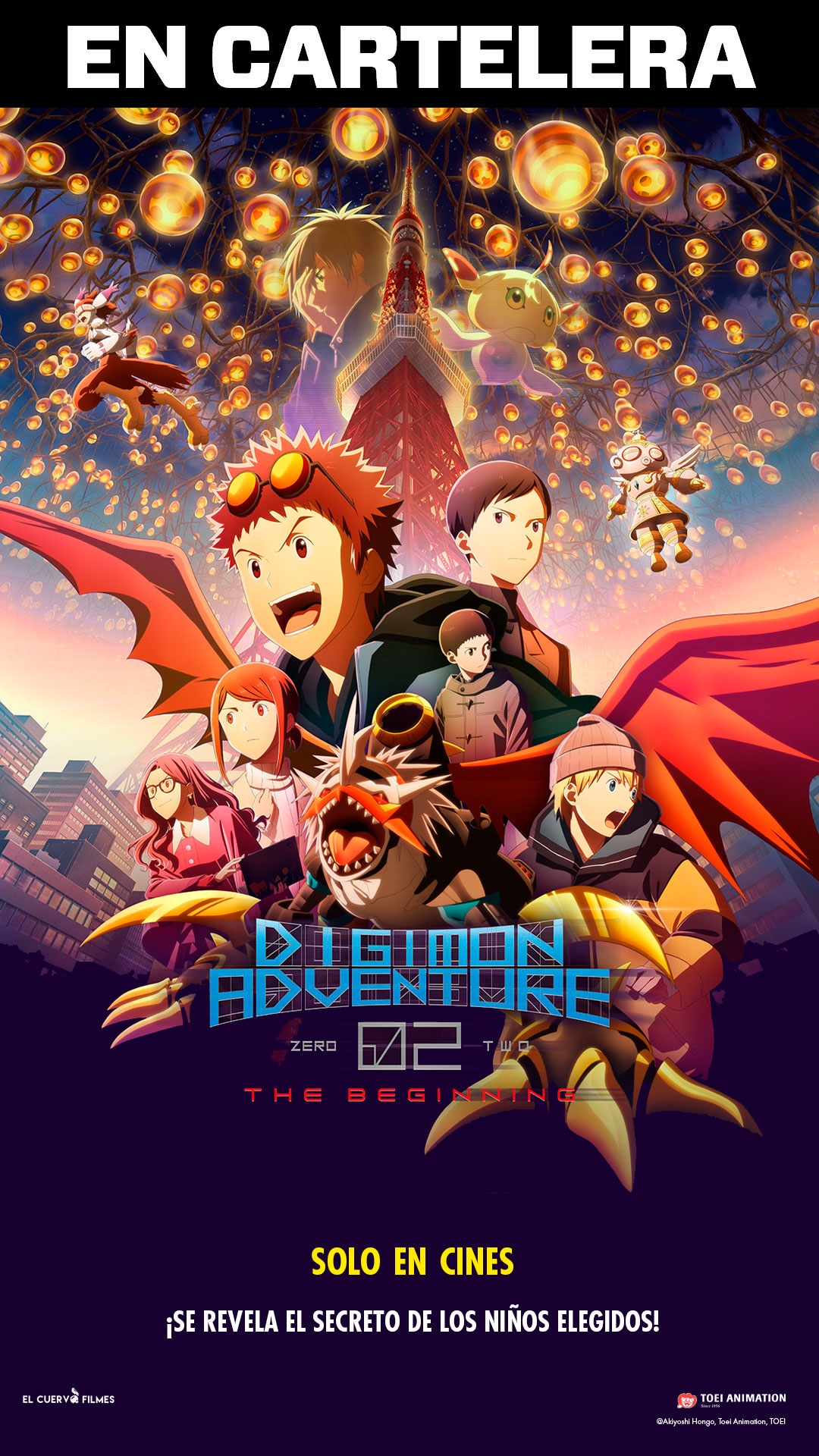 Imagen de DIGIMON ADVENTURE 02 (ESTRENO)
