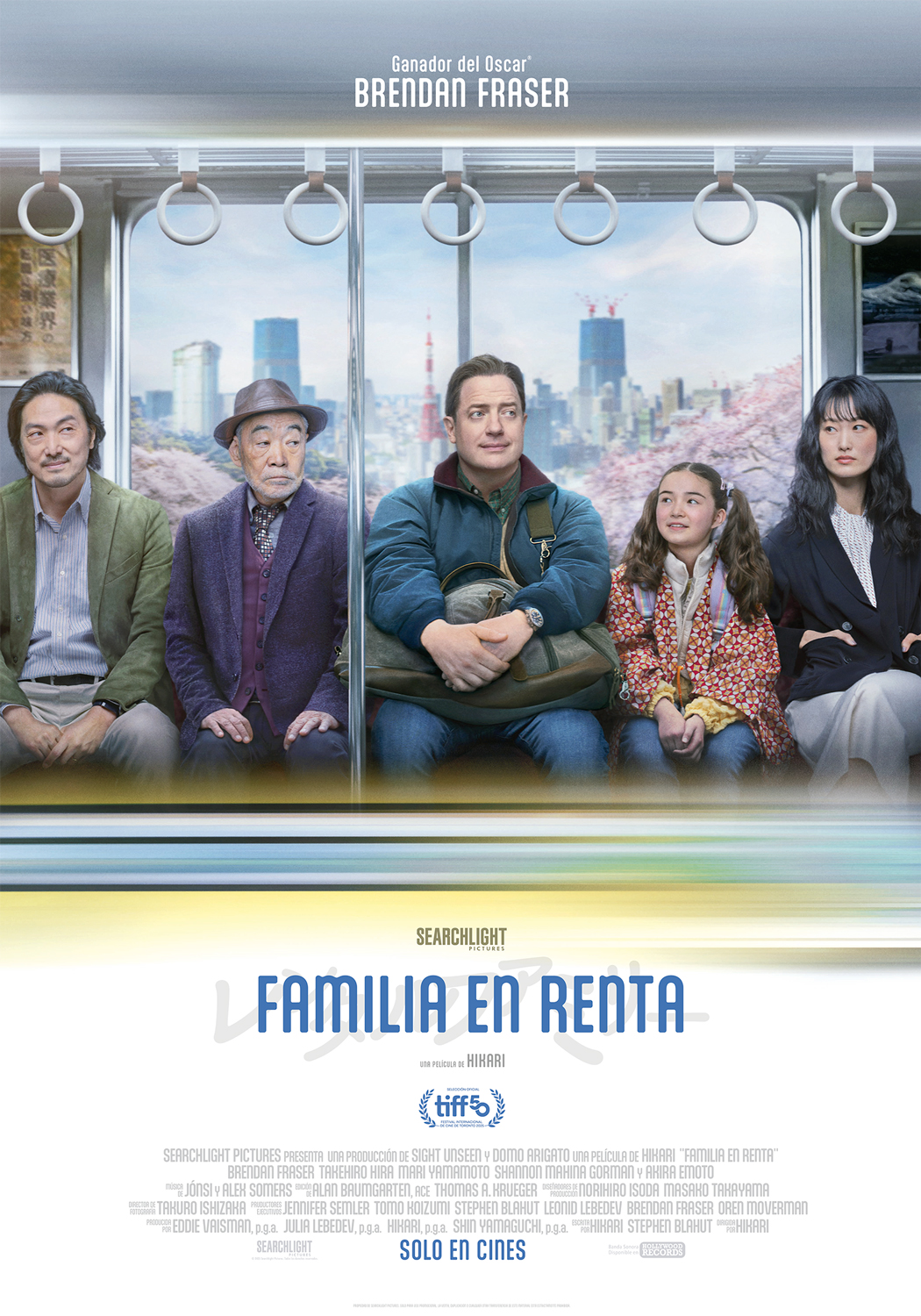Imagen de FAMILIA EN RENTA - ESTRENO
