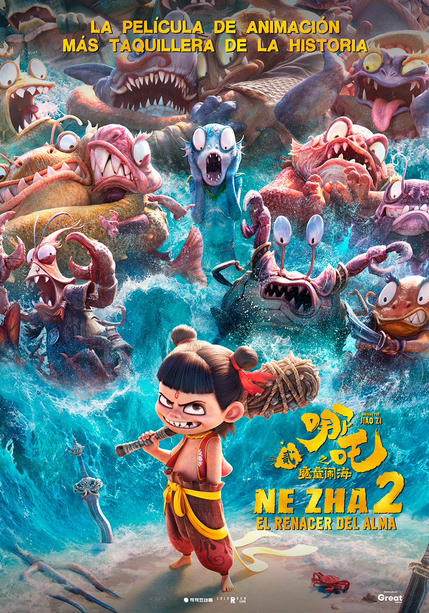 Imagen de NE ZHA 2: EL RENACER DEL ALMA